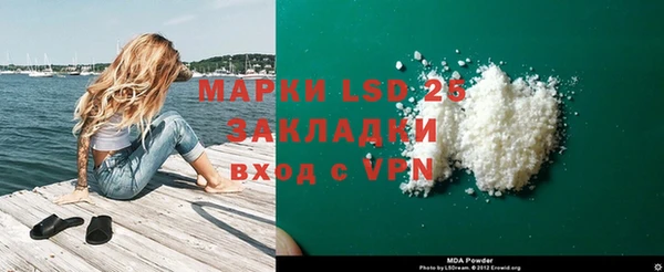 скорость Абаза