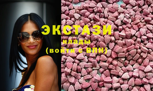 таблы Алексеевка