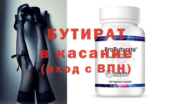 стаф Алзамай