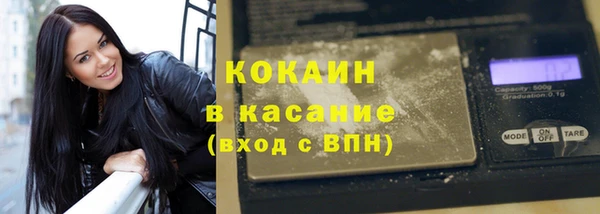 таблы Алексеевка