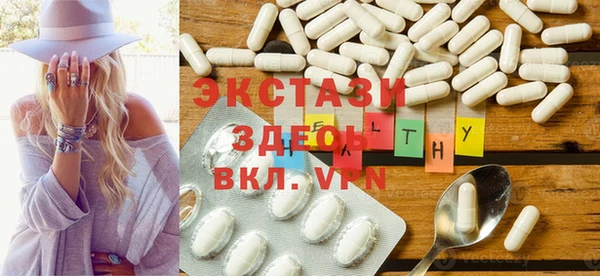 стаф Алзамай