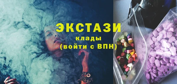 таблы Алексеевка