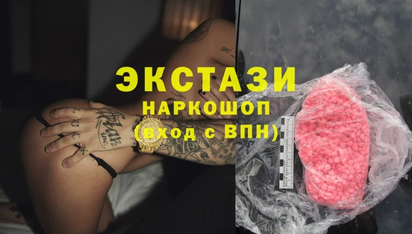 таблы Алексеевка