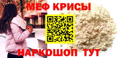 наркотики Гусь-Хрустальный