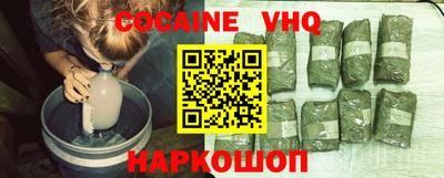 таблы Гусиноозёрск