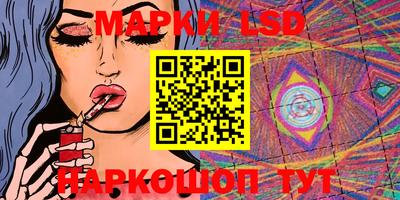 таблы Гусиноозёрск