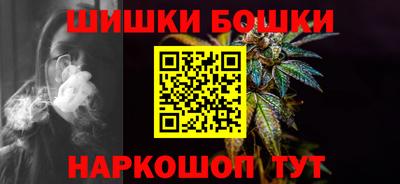 таблы Гусиноозёрск