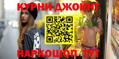 трава Гусев