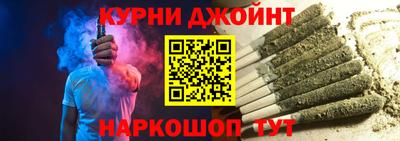 трава Гусев