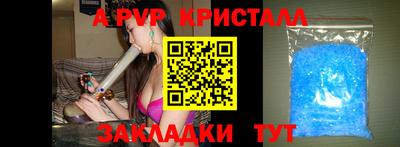 наркотики Гусь-Хрустальный