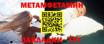 наркотики Гусь-Хрустальный