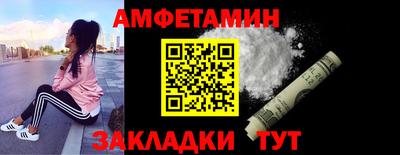 наркотики Гусь-Хрустальный