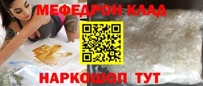 кокаин колумбия Нягань